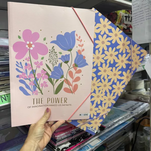 Carpeta 3 solapas Oficio Mooving Garden 2025