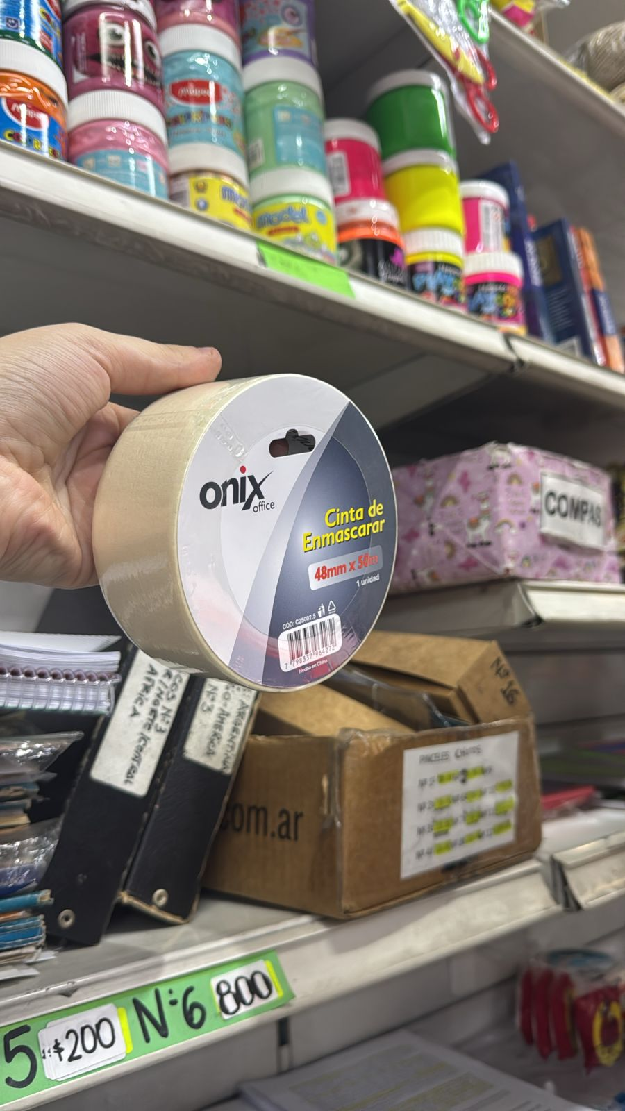 Cinta Adhesiva de Papel Onix 48mm x 50m