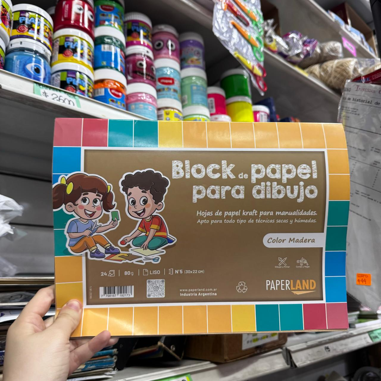 Block de Hojas fantasía  N°5 Papel Madera x30 hjs