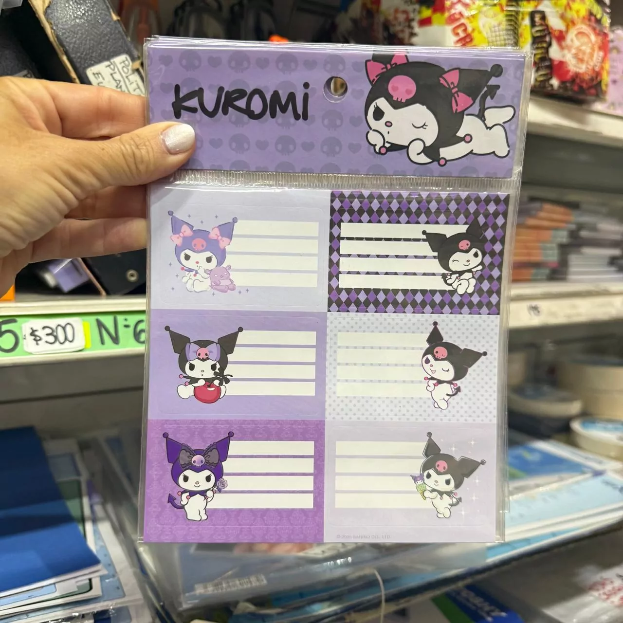 Etiquetas Kuromi 2026