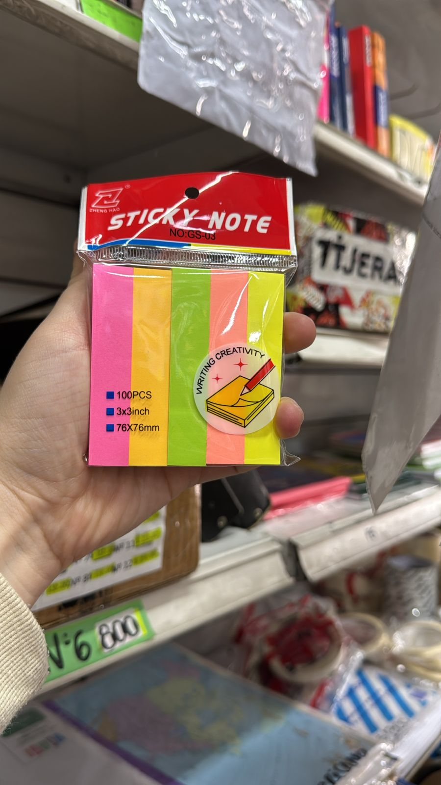 Notas adhesivas Sticky note
