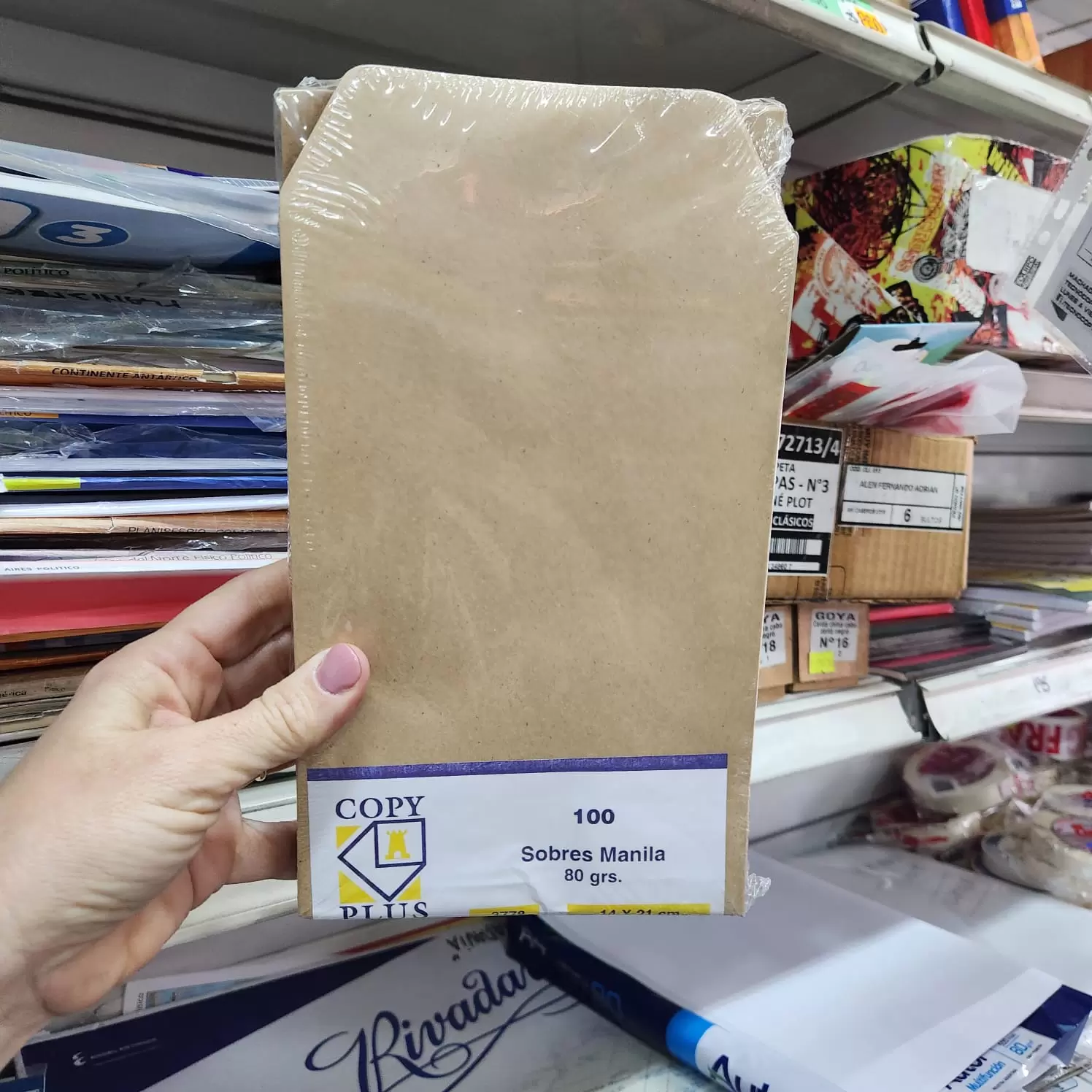 Sobre bolsa marrón 14x21