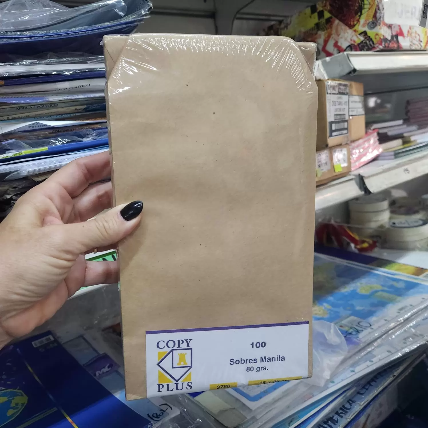 Sobre bolsa marrón 15x23